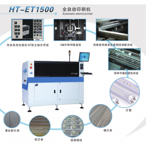 Full Auto Circuit Stencil Screen Printing Machine Wholesale High Quality Screen Printting Machine SMT Printers