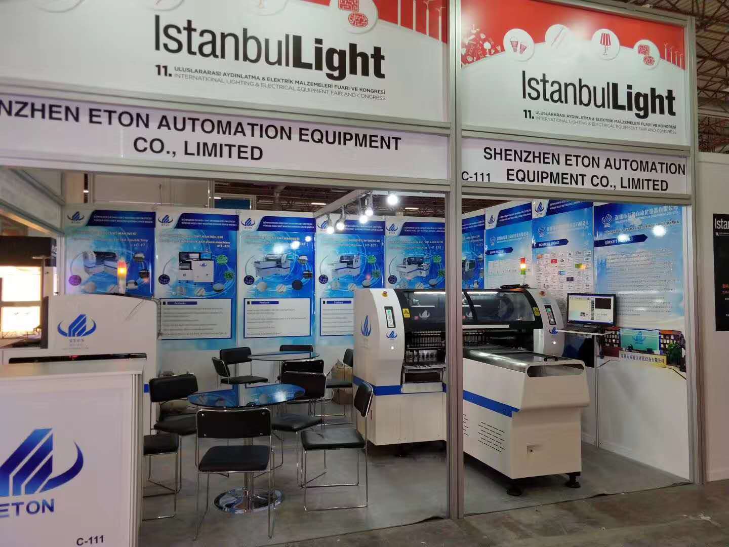 The 2018 Turkish International Brand Lighting Exhibition